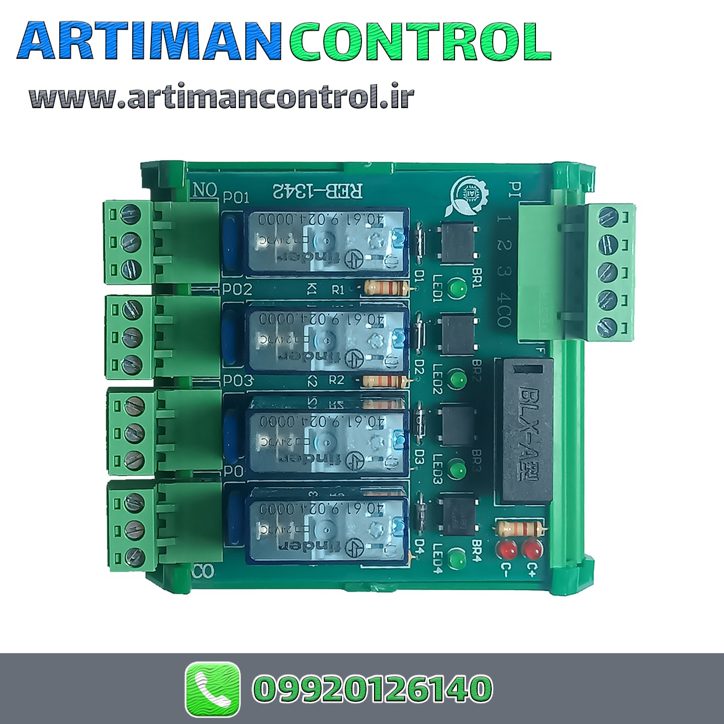 رله برد ۴ کانال ۲۴ ولت ۱۶ آمپر مدل REB-1342 | Finder | Omron