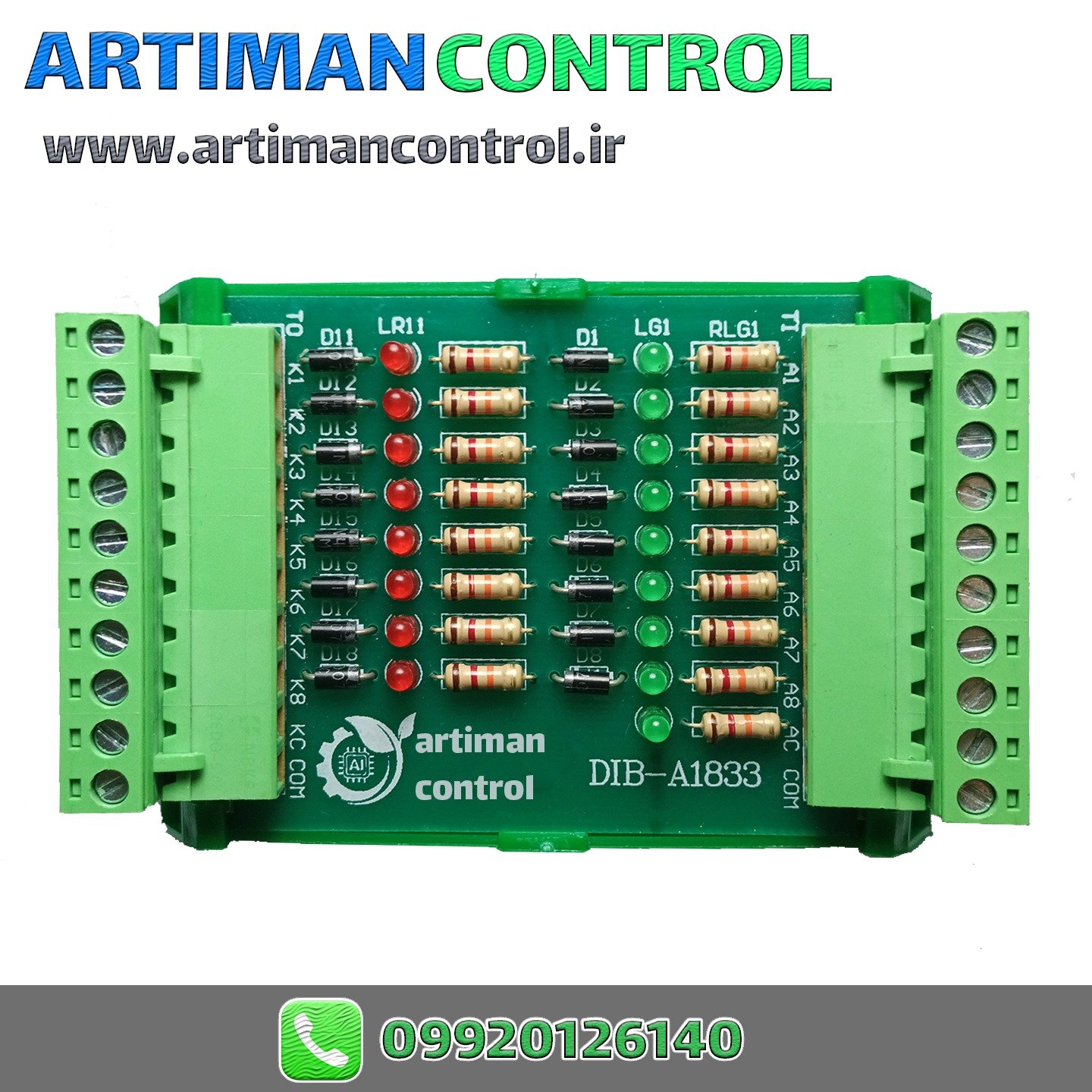 دیود برد تست لامپ 8 کانال 1 آمپر کاتد مدل DIB-A1832