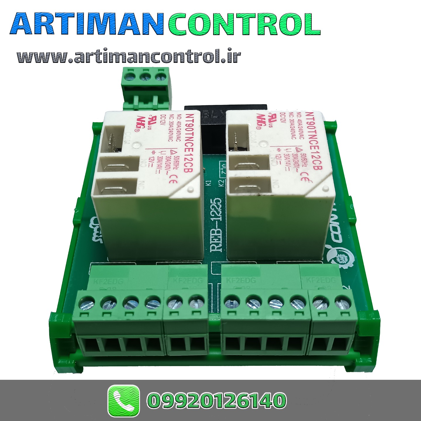 رله برد قدرت 12 ولت 2 کانال 30 آمپر مدل REB-1225