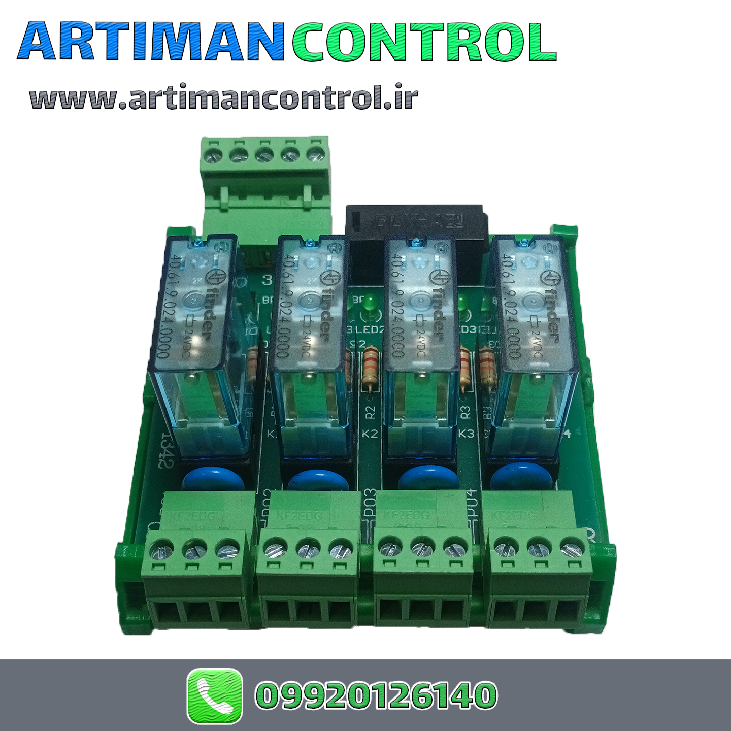 رله برد 24 ولت 4 کانال 16 آمپر مدل REB-1342