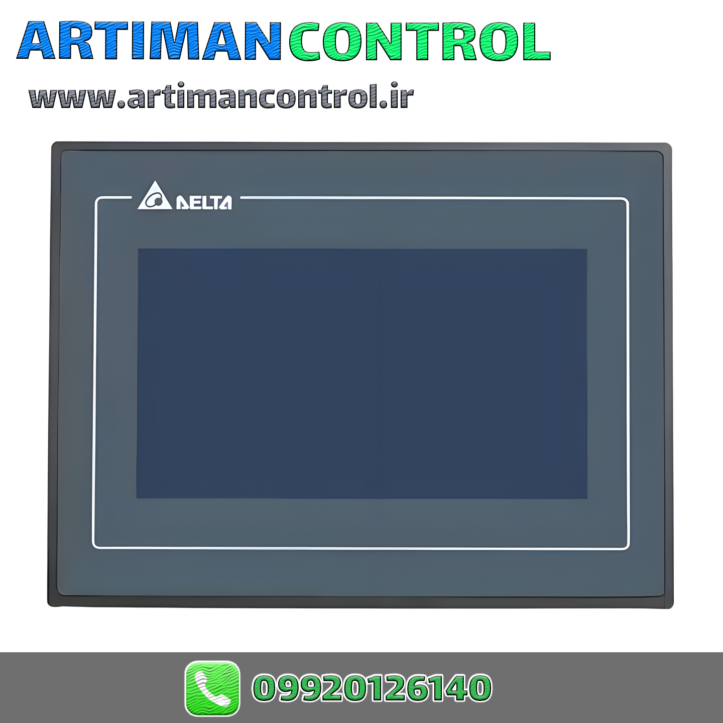 قیمت و خرید HMI دلتا مدل DOP-107BV