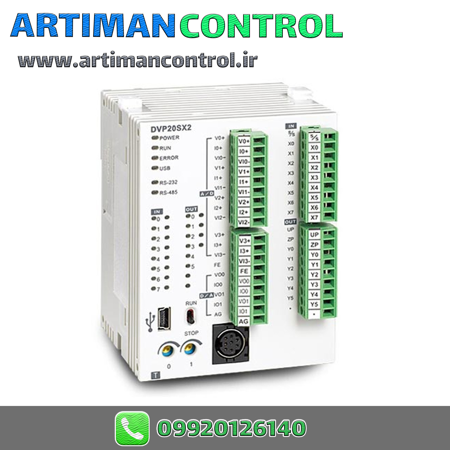 پی ال سی دلتا Delta PLC سری DVP20SX211-R