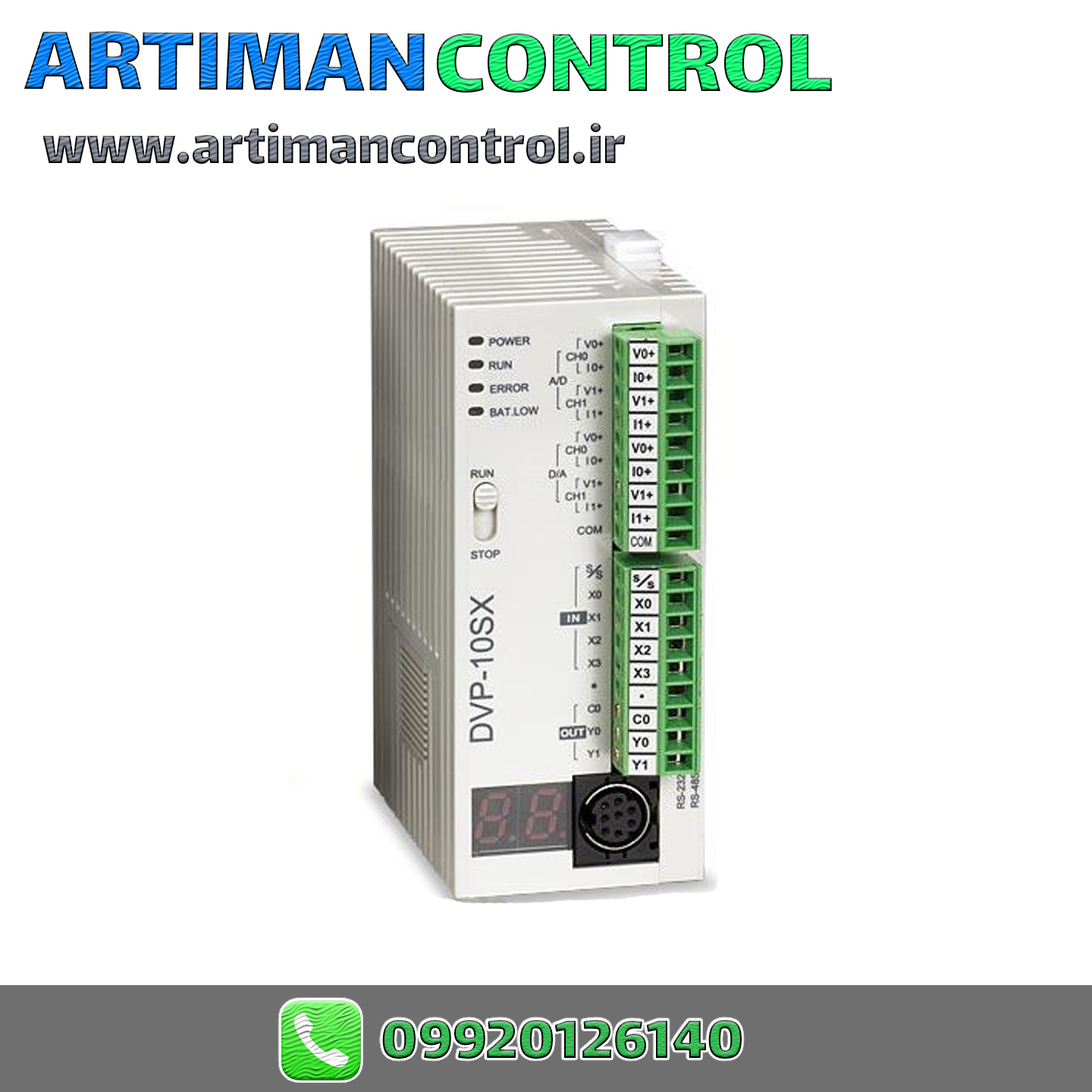 پی ال سی دلتا Delta PLC سری DVP10SX11R