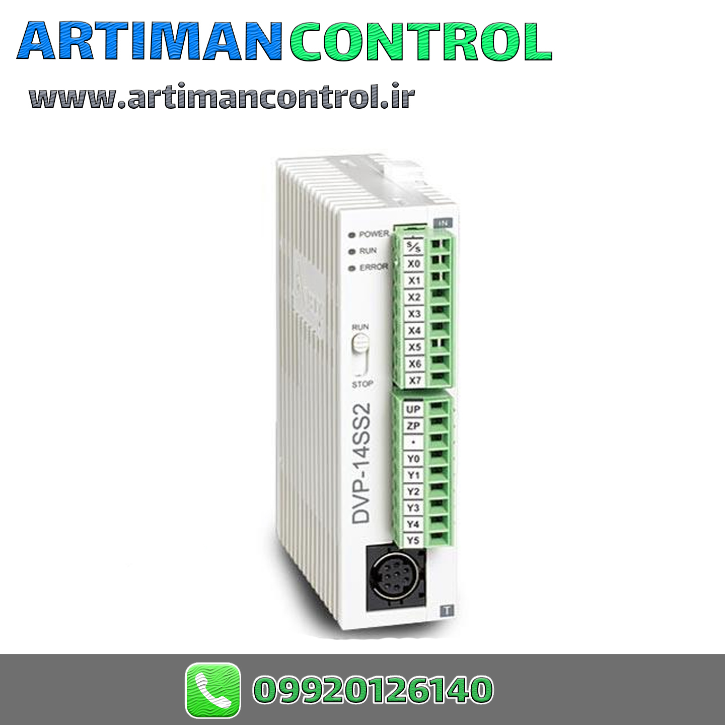 پی ال سی دلتا Delta PLC سری DVP14SS211R