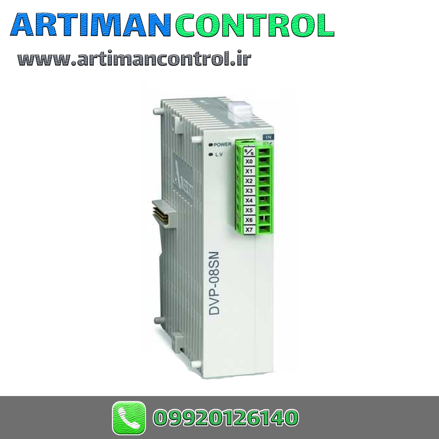 ماژول دیجیتال دلتا سری DVP08SM11N