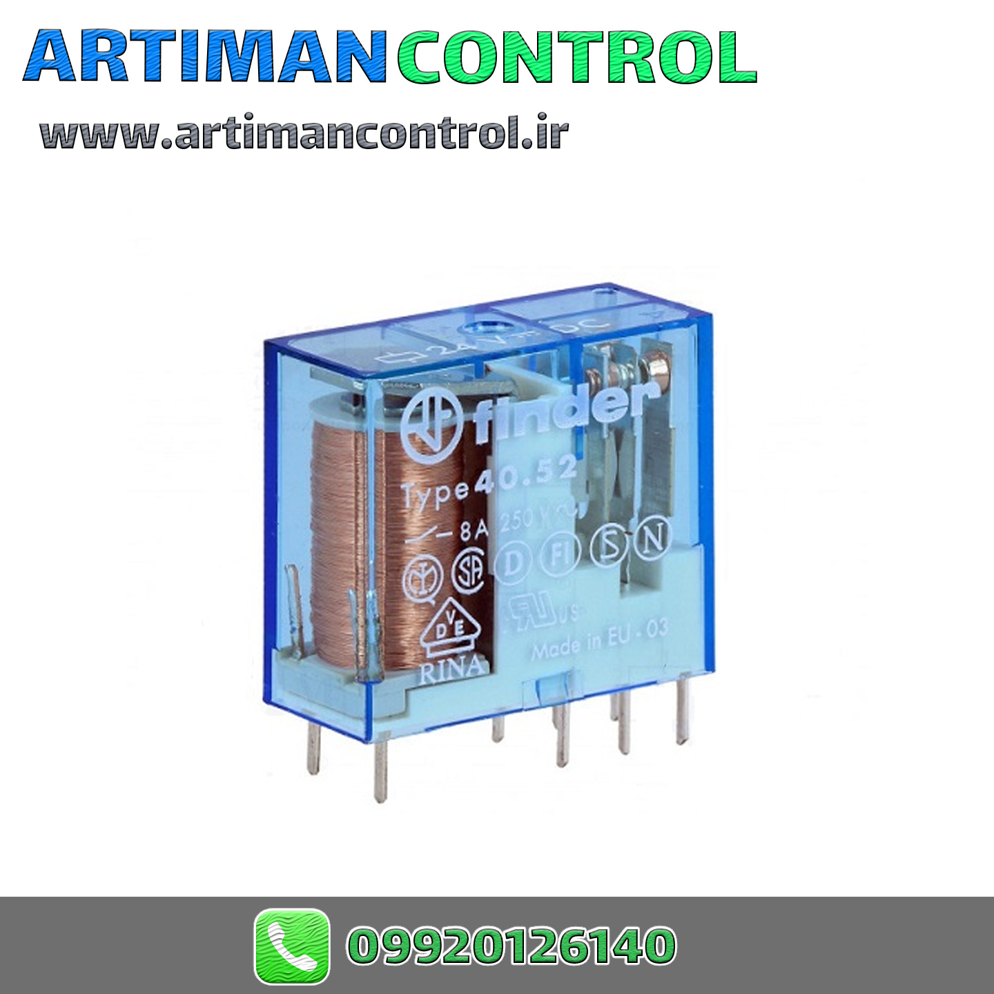 رله شیشه ای کتابی فیندر 12 ولت 8 آمپر 8 پایه